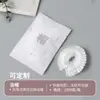 Kit de Escova de Dentes Descartável de Luxo com Pasta de Dente, Pente, Touca de Banho, Lâmina de Barbear, Necessaire de Tecido Não Tecido e Chinelos para Uso em Hotel