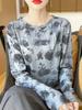 Suéter Base Versátil de Lyocell Tencel Tie-Dye Corto Casual de Cuello Redondo de Manga Larga para Mujer Otoño 2025 Transfronterizo