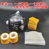 Cera de Sellado para Botellas de Vino y Frascos, Cera de Sellado para Boca de Botella de Vino, Cera de Sellado para Botellas de Vino, Cera de Sellado para Frascos, Cera de Sellado para Licores, Cera de Abejas para Sellar Vino