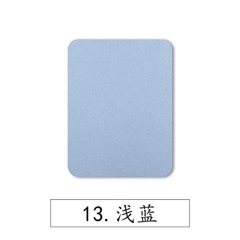 13.浅蓝.jpg