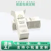 Cajas de Papel Personalizadas, Cajas de Color, Cajas para Empaque de Artículos de Uso Diario, Cajas Vacías con Ventana, Cajas de Empaque de Cartón, Cajas Blancas de Cartón para Alimentos, Diseño e Impresión