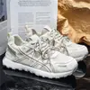 Zapatos de Papá de Moda Otoño Nuevo Estilo Zapatos Deportivos Juveniles Malla Transpirable Nicho Suela Gruesa Versátiles Zapatos Casuales para Exteriores