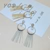 E423 Brincos Elegantes de Borla Estilo Palito de Metal Brincos Brilhantes Controlados Joias de Brincos