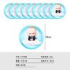 Set de Fiesta de Cumpleaños Temático Babyboss Baby Boss Transfronterizo Venta al por Mayor Vasos de Papel Desechables Platos de Papel Vajilla