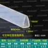 Tira de protección de borde en forma de U transparente de caucho de silicona Tira de borde de lámina acrílica transparente Tira de protección de goma angular en forma de U