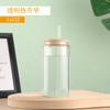 Copo reto de vidro transparente fosco para sublimação 20oz com canudo reto, Copo reto para transferência de calor, Copo tipo Mason atacado