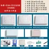 Novo produto: Kit Inicial de Caligrafia para Iniciantes, Incluindo Pano para Escrever com Água, Caligrafia em Papel Xuan Imitação, Caderno de Prática e Pincel para Escrever e Traçar no Pano para Escrever com Água