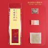 Nuevo Saquito de Paz y Fortuna, Bolsita Pequeña de Fragancia Portátil Hanfu, Saquito Bordado de Estilo Antiguo, Bolsa de Fragancia Colgante para el Cuello Atrae Buena Suerte y Riqueza