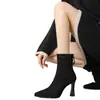 Botines de tacón alto de punta estilo francés de piel de oveja para mujer, nuevos botines de tacón grueso ajustados de otoño e invierno para combinar con abrigos