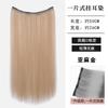 Postizo de una pieza ultraligero y delgado para añadir volumen, esponjoso, negro, largo, liso, de simulación, pieza pequeña, invisible, sin costuras, pieza de extensión de cabello