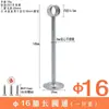Hujian Soporte Fijo de Acero Inoxidable 304 para Barra de Ropa de Armario Base para Barra de Secado Tubo Redondo Colgador de Barra de Toalla