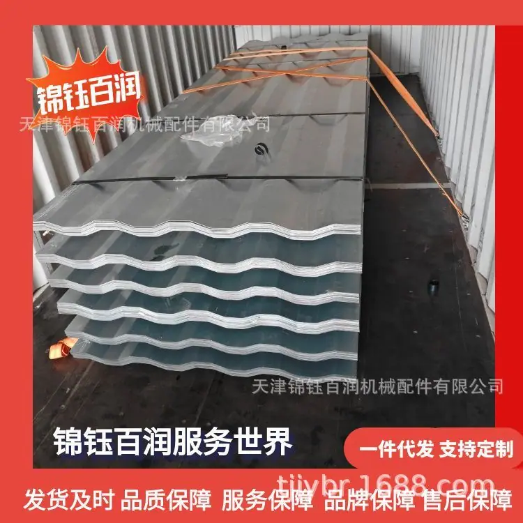 图怪兽_集装箱20251027副本1_11
