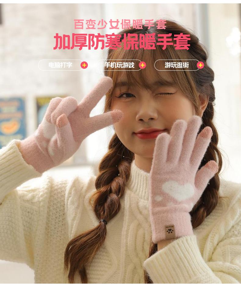 爱心详情_03.jpg