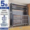 Nuevo armario de almacenamiento para mesa de alimentación de bebé, mesa de artículos para bebé de gran capacidad, almacenamiento junto a la cama, de pie en el suelo con ruedas móviles