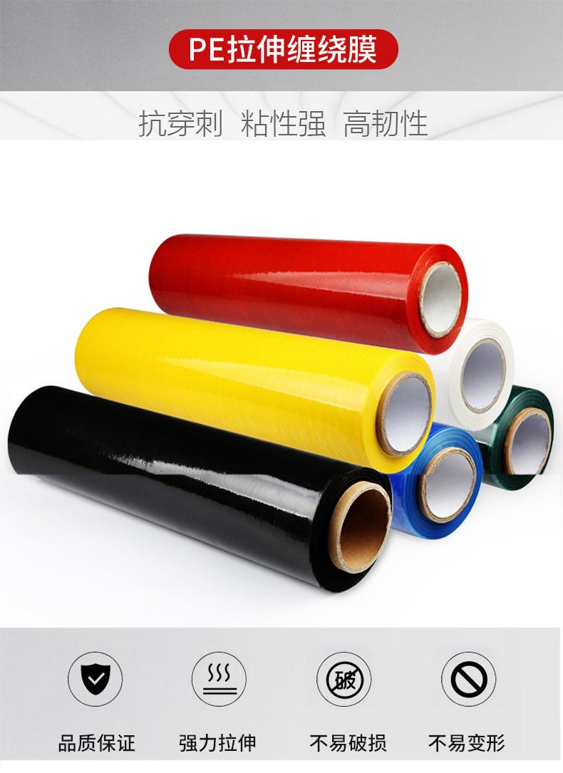 商品详情1.jpg