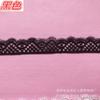 Hilo de PP Poliéster Soluble en Agua Material de Bordado DIY Encaje para Ropa Infantil Accesorios de Boda para Mujer Ancho 2.3 cm 334211