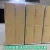 Guarda-roupa de Seis Portas com Impressão por Transferência de Madeira, Armário com Impressão por Transferência de Madeira, Armário de Metal com Fechadura, Guarda-roupa para Dormitório de Funcionários de Escritório