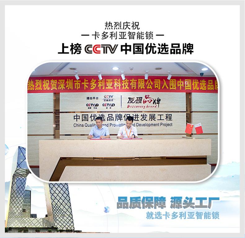 QQ图片20190116173610