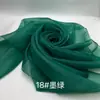 Organza 2080 Organza Rígida Duplamente Curvada Tecido de Organza Espessado para Vestidos de Noiva, Cenário de Palco Feito à Mão Lolita