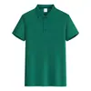Ropa de Trabajo Dropshipping Transfronteriza Camisa Polo de Manga Corta para Hombre Verano Hombre Manga Corta Refrigerante Estilo Delgado Camiseta de Manga Corta para Hombre