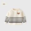 Suéter de Bebê Tricô com Listras Estilo Coreano, Suéter Infantil Elegante de Algodão Puro Classe A, Blusa de Bebê Tendência Outono e Inverno