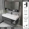 Lavabo integrado de Corian de tacto suave y lujoso, combinación de mueble de baño inteligente y sencillo, mueble de baño y lavabo integrados