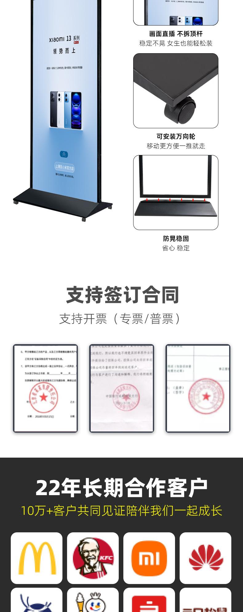 详情页_06