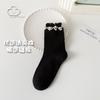 Calcetines de Verano para Mujer Delgados ins de Moda Encaje de Perlas Calcetines Cortos Transpirables Absorbentes de Sudor Boca Baja Calcetines de Mujer Medias de Verano