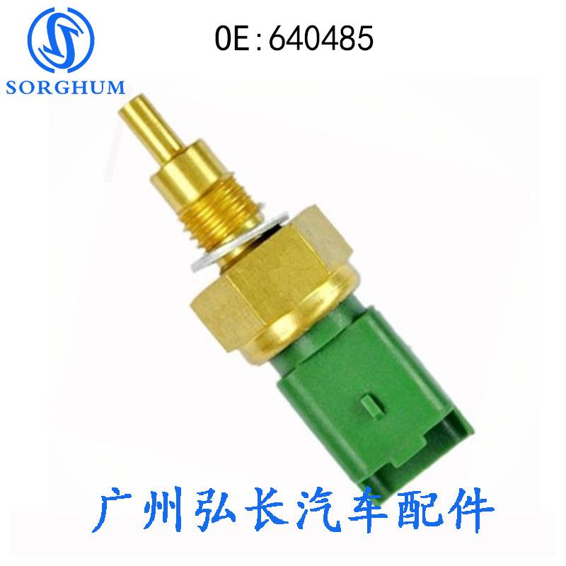 640485-4
