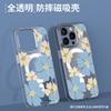 Funda de Teléfono Transparente Magnética de Margarita de Color Contrastante Azul y Blanco para Apple 18Promax Agujero Grande Cubierta Protectora de Carcasa Dura Ip16Pm