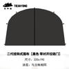 Cúpula toldo camping al aire libre playa al aire libre autoconducción impermeable protector solar Negro punto de tienda esférica grande
