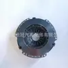 Plato de Presión de Embrague 30200-08550 3020008550 Adecuado para Ssangyong