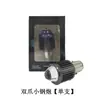 Motocicleta Vehículo Eléctrico Faro Delantero LED Amarillo y Blanco Luz Doble con Lente Cañón de Acero Pequeño 3570 Perlas de Lámpara Luz Alta y Baja
