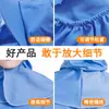 Chapéu de Fábrica de Alimentos, Touca Sanitária, Chapéu Cachecol de Oficina Anti-Queda de Cabelo para Mulheres, Chapéu de Trabalho à Prova de Poeira Baotou, Capuz de Proteção do Trabalho para Homens