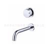 Grifo oculto cromado para baño Kaiping Youjia, para lavabo empotrado, de una sola manija con interruptor de perilla, grifo de pared 31048