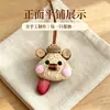 Encantador perrito peludo con la lengua fuera, llavero para bolso, colgante de dibujos animados natural, semillas de terapia de sonido curativas, popular en zonas escénicas, amuleto divertido y adorable