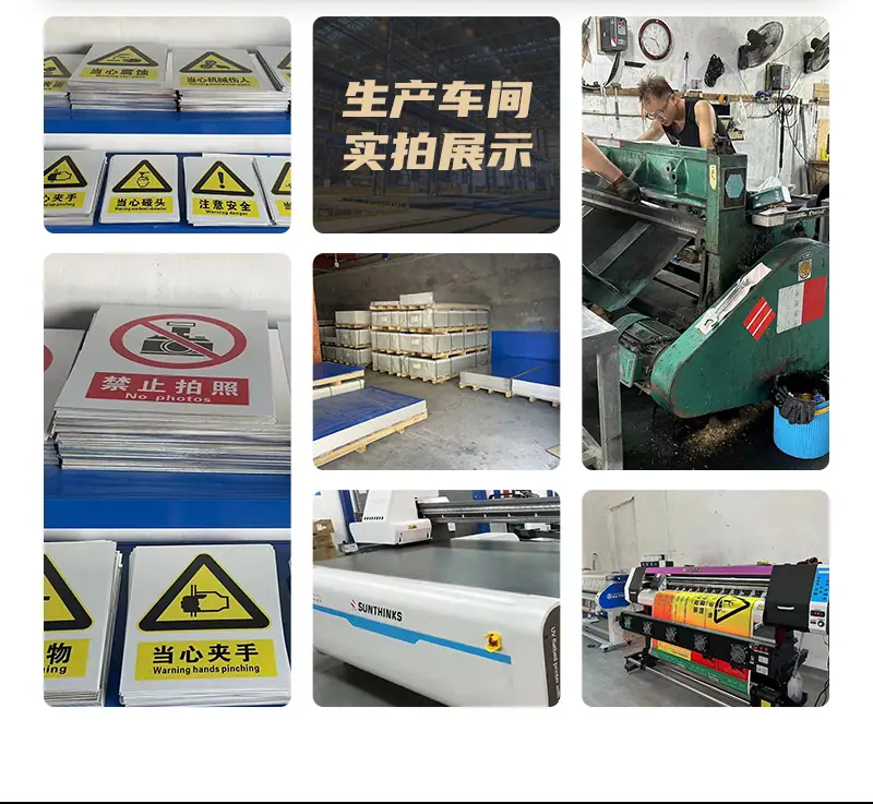 专越详情页通用_12