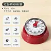Temporizador específico para cozinha, temporizador mecânico magnético estilo japonês, lembrete de cozimento de aço inoxidável com ímã, display visual