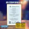 Stock Listo de Fábrica Adecuado para Cargador Huawei 120 66 Carga Súper Rápida Teléfono Móvil Honor Cargador de Nitruro de Galio 22.5W