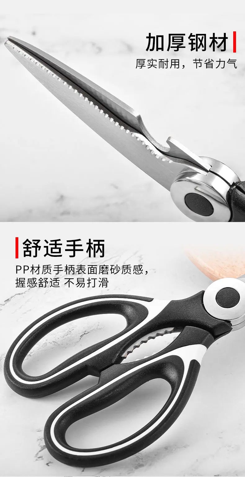 详情_08.jpg