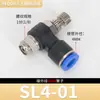 Válvula Borboleta Sl Conector Rápido Fabricante Fornecimento Direto Sl8-02Sl6-01 Componente Pneumático Conector Rápido