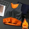 Camiseta interior sin mangas de terciopelo dorado transfronteriza para hombre, cuello redondo, engrosada, corte ajustado, cálida, ropa interior ceñida, chaleco de forro polar para otoño e invierno
