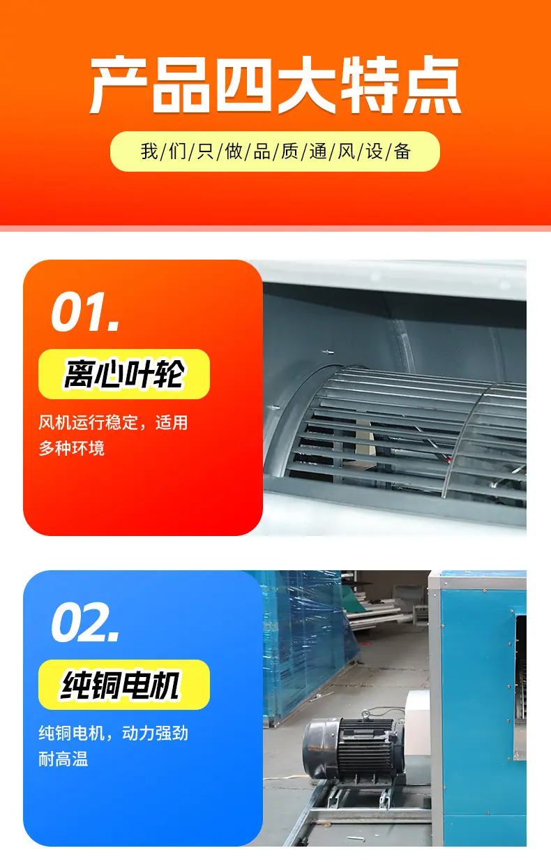 详情_08.jpg