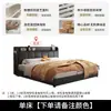 Cama Doble Estilo Crema Francesa Cama Moderna Sencilla Dormitorio Principal Atmósfera Cama de Madera Maciza Dormitorio Paquete Suave Cama de Boda