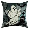 Funda de almohada de calabaza brillante de Halloween de otoño, funda de almohada para sofá con luz LED, transfronteriza Amazon