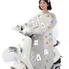 Nueva Cubierta de Sombrilla Impermeable y a Prueba de Sol de Verano, Modelo Delgado para Motocicletas Eléctricas, Resistente al Viento e Impermeable, Adecuada para Todas las Estaciones