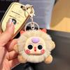 Lindo colgante de peluche con forma de bola de carbón de imitación de piel de conejo rex, joyería creativa, muñeco de dibujos animados, llavero para coche