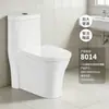 Venta Directa de Fábrica de Inodoros Cerámicos de Tubería Grande, Inodoros de Sifón, Inodoros de Descarga Ordinaria, Jinbaisheng Baño 8102