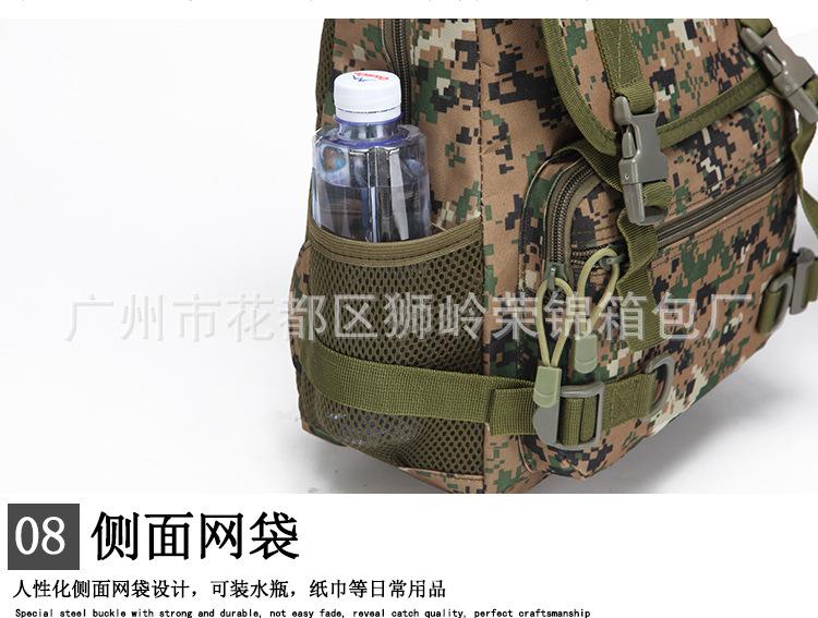 详情
