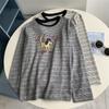 Camiseta de Manga Larga a Rayas con Estampado de Cachorro de Dibujos Animados Coreanos 2025 Otoño Nueva Algodón Puro Holgada Top Básico Versátil